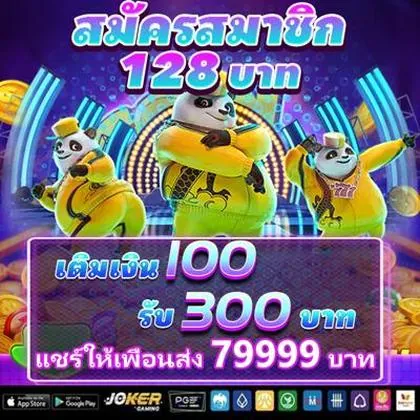 95Y 95Y